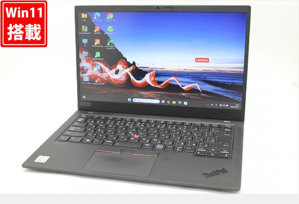 中古良品 フルHD 14型 Lenovo ThinkPad X1 Carbon Gen8 Windows11 第10世代 i5-10210u 16GB NVMe 256GB-SSD カメラ LTE 無線Wi-Fi6 Office付き 中古パソコン 管:0967w