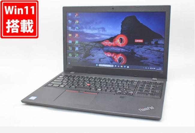 良品 15.6型 Lenovo ThinkPad L590 Windows11 第8世代 i5-8265U 16GB NVMe 512GB-SSD カメラ 無線 Office付き 中古パソコン  管:1059w