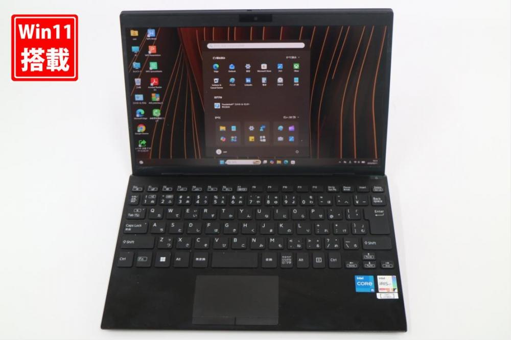 中古 フルHD 12.5型 SONY Pro PJ VJPJ228 Windows11 10コア 第12世代 i5-1235u 16GB NVMe 256GB-SSD カメラ LTE 無線Wi-Fi6 Office付き 中古パソコン 管:0933s