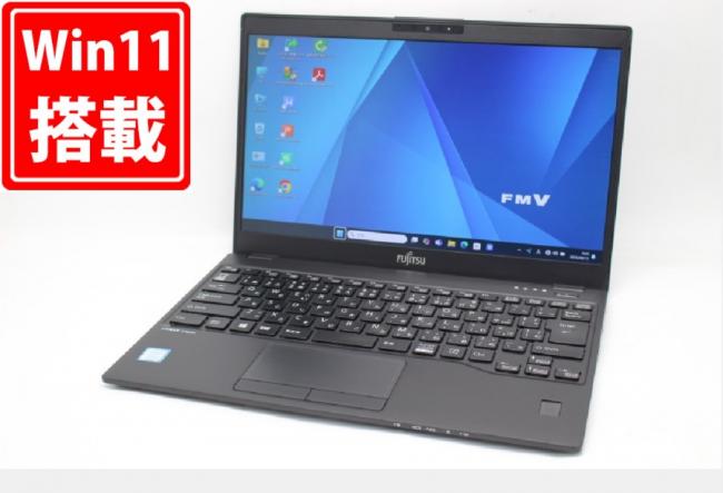 中古 フルHD 13.3型 Fujitsu LIFEBOOK U939A Windows11 第8世代 i7-8665U 16GB 256GB-SSD カメラ LTE 無線 Office付き 中古パソコン 管:1111m