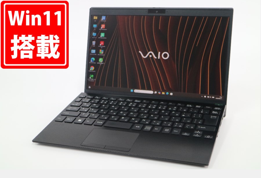 中古良品 フルHD 12.5型 SONY VAIO Pro PJ VJPJ22 Windows11 10コア 第12世代 i7-1255U 16GB NVMe 512GB-SSD カメラ LTE 無線Wi-Fi6 Office付き 中古パソコン 管:0953m