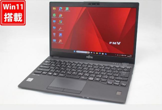 良品 フルHD 13.3型 Fujitsu LIFEBOOK UJ9310D Windows11 第10世代 i5-10310U 8GB NVMe 256GB-SSD カメラ 無線Wi-Fi6 Office付き 中古パソコン 管:1181w