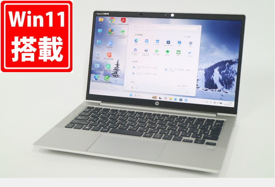 中古良品 フルHD 13.3型 HP PROBOOK 635 G8 Windows11 AMD Ryzen 5-5600U 16GB NVMe 256GB-SSD カメラ 無線 Office付き 中古パソコン 管:1708m