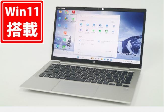 中古良品 フルHD 13.3型 HP PROBOOK 635 G8 Windows11 AMD Ryzen 5-5600U 16GB NVMe 256GB-SSD カメラ 無線 Office付き 中古パソコン 管:1708m