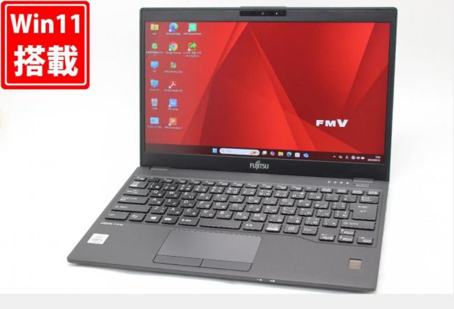 中古良品 フルHD 13.3型 Fujitsu LIFEBOOK U9310D Windows11 第10世代 i5-10310U 8GB NVMe 256GB-SSD カメラ 無線Wi-Fi6 Office付き 中古パソコン 管:0984w