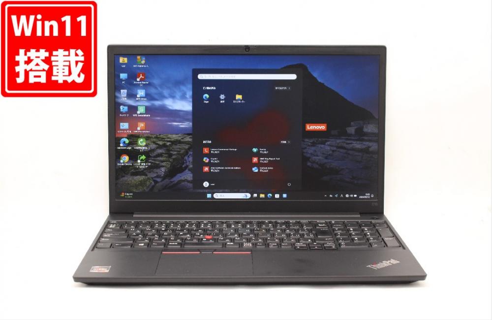 中古 フルHD 15.6型 Lenovo ThinkPad E15 Gen 2 Windows11 高性能Ryzen 5-4650U 8GB NVMe 256GB-SSD カメラ 無線Wi-Fi6 Office付 中古パソコン 管:1013j