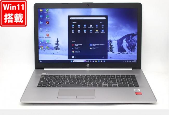 885時間 良品 17.3型 HP 470 G7 Windows11 第10世代 i5-10210U 8GB NVMe 256GB-SSD AMD Radeon 530 カメラ 無線 Office付き 中古パソコン 管:1008v