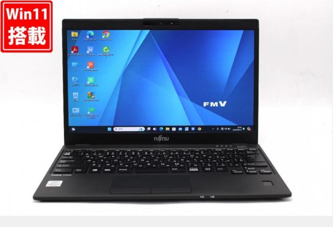 中古美品 フルHD 13.3型 Fujitsu LIFEBOOK U9310D Windows11 10世代 i5-10310U 8GB NVMe 512GB-SSD カメラ 無線Wi-Fi6 Office付 中古パソコン 管:1130w