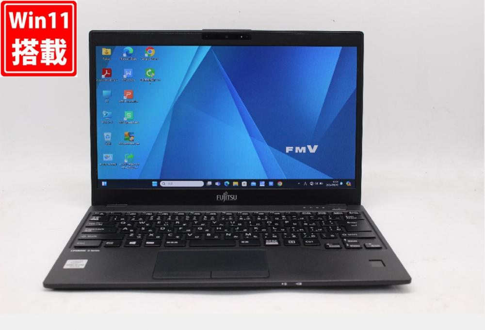 中古良品 フルHD 13.3型 Fujitsu LIFEBOOK U9310D Windows11 10世代 i5-10310U 8GB NVMe 512GB-SSD カメラ 無線Wi-Fi6 Office付 中古パソコン 管:1700w