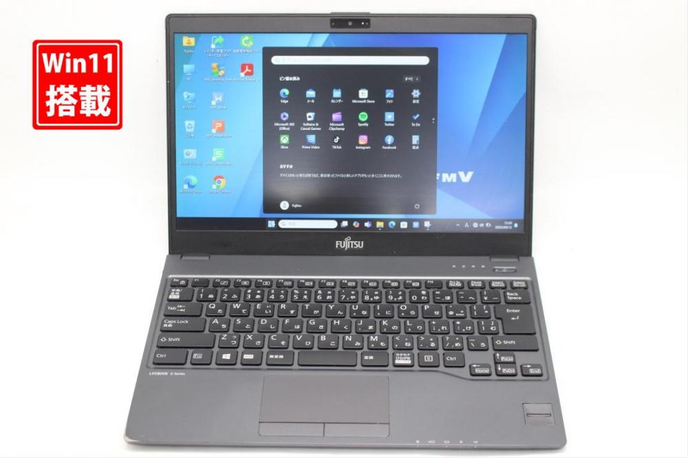 中古 フルHD 13.3型 Fujitsu LIFEBOOK U938S Windows11 第8世代 i5-8350u 8GB 256GB-SSD カメラ 無線 Office付き 中古パソコン 管:1308s