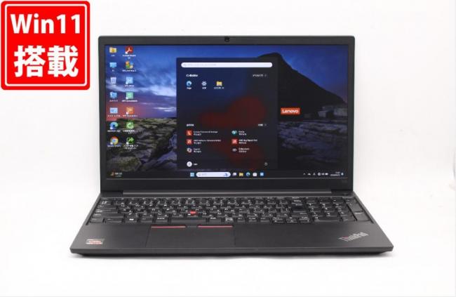 中古 フルHD 15.6型 Lenovo ThinkPad E15 Gen 2 Windows11 高性能Ryzen 5-4650U 8GB NVMe 256GB-SSD カメラ 無線Wi-Fi6 Office付 中古パソコン 管:1128j