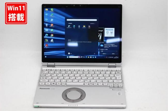 極美品⭐︎第10世代Corei5⭐︎SSD⭐︎ブルーレイ⭐︎ノートパソコン⭐︎オフィス付き 楽天市場】中古ノートパソコン corei5 第10世代（ノートPC