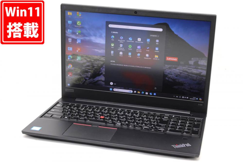 良品 フルHD 15.6型 Lenovo ThinkPad E590 Type-20NC Windows11 八世代 i7-8565U 32GB NVMe 512GB-SSD カメラ 無線 Office付 中古パソコン 管:1748h