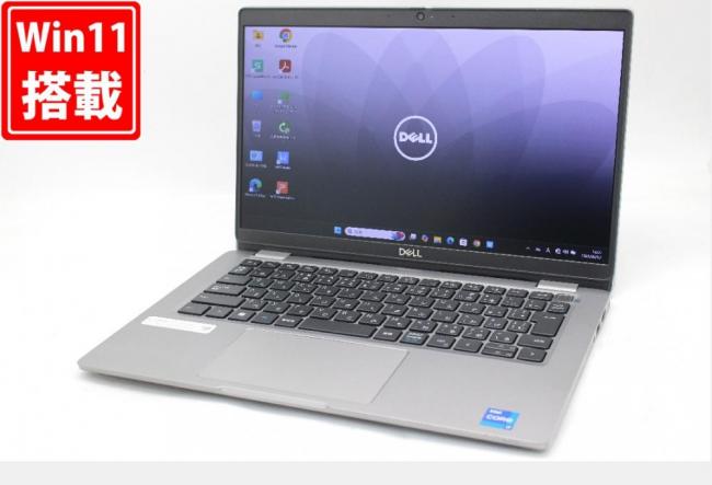 良品 フルHD 13.3型 DELL Latitude 5320 Windows11 第11世代 i7-1185G7 16GB NVMe 512GB-SSD カメラ 無線Wi-Fi6 Office付き 中古パソコン 管:1834w