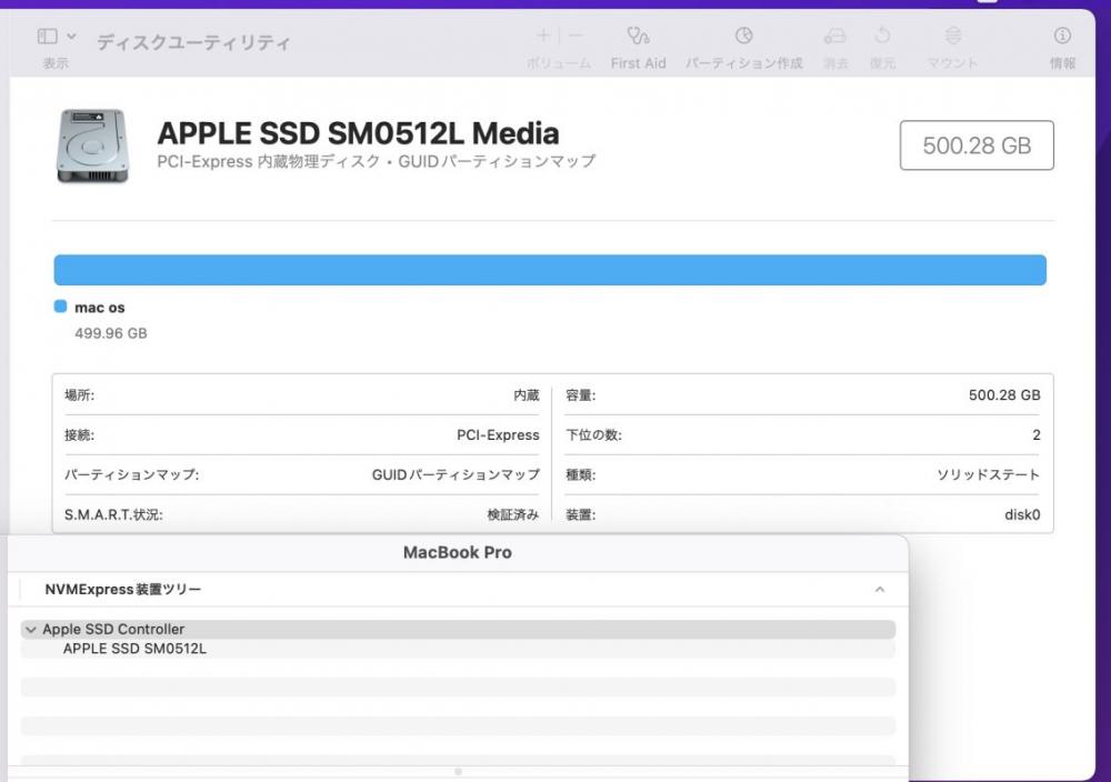 ゲーミングPC  訳有 2K対応 15.4型 Apple MacBook Pro A1707 Mid-2017 グレー macOS Monretey(正規Win11追加可) 七世代 i7-7920HQ 16GB 512GB-SSD Radeon Pro555 カメラ 無線 中古パソコン