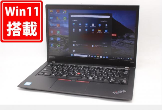 中古良品 フルHD 14型 Lenovo ThinkPad T490s Windows11 八世代 i5-8265U 16GB NVMe 256GB-SSD カメラ 無線 Office付 中古パソコン 管:1001m