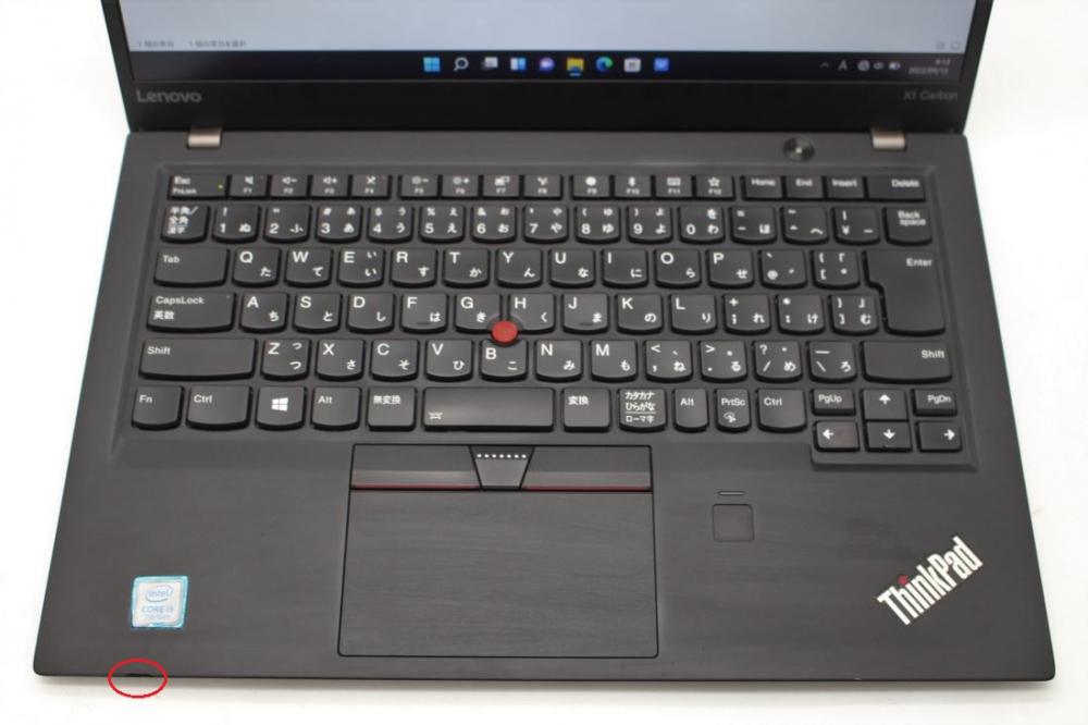  中古良品 フルHD 13.3型 Lenovo ThinkPad X1 Carbon Windows11 七世代 i5-7200U 8GB 256GB-SSD カメラ 無線 Office付 中古パソコン 税無