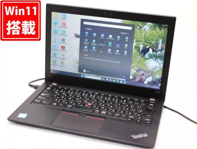 訳有 12.5型 Lenovo ThinkPad x280 Type-20KE Windows11 八世代 i7-8550U 8GB NVMe 256GB-SSD カメラ 無線 Office付 中古パソコン 管:0933h