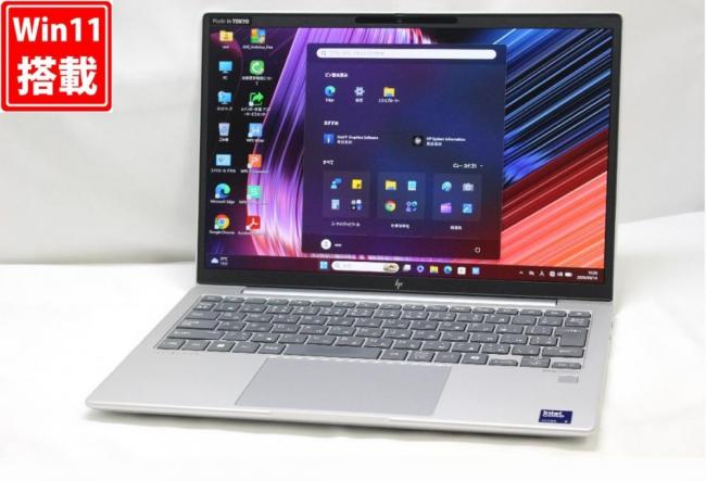 中古良品 AI PC フルHD対応WUXGA 13.3型 HP ELITEBOOK 630G11 Windows11 12コア 第14世代Core Ultra 7-155U 16GB NVMe 512GB-SSD カメラ 無線Wi-Fi6 Office付き 中古パソコン 管:1049w