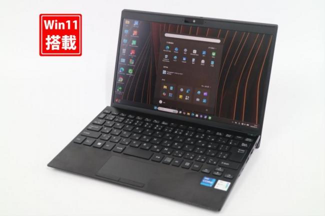 中古良品 フルHD 12.5型 SONY Pro PJ VJPJ218 Windows11 第11世代 i7-1165G7 16GB NVMe 512GB-SSD カメラ LTE 無線Wi-Fi6 Office付き 中古パソコン 管:1358s
