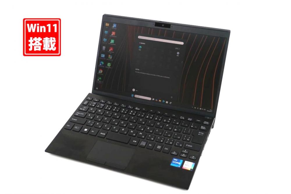 中古良品 フルHD 12.5型 SONY Pro PJ VJPJ218 Windows11 第11世代 i7-1165G7 16GB NVMe 512GB-SSD カメラ LTE 無線Wi-Fi6 Office付き 中古パソコン 管:1358s