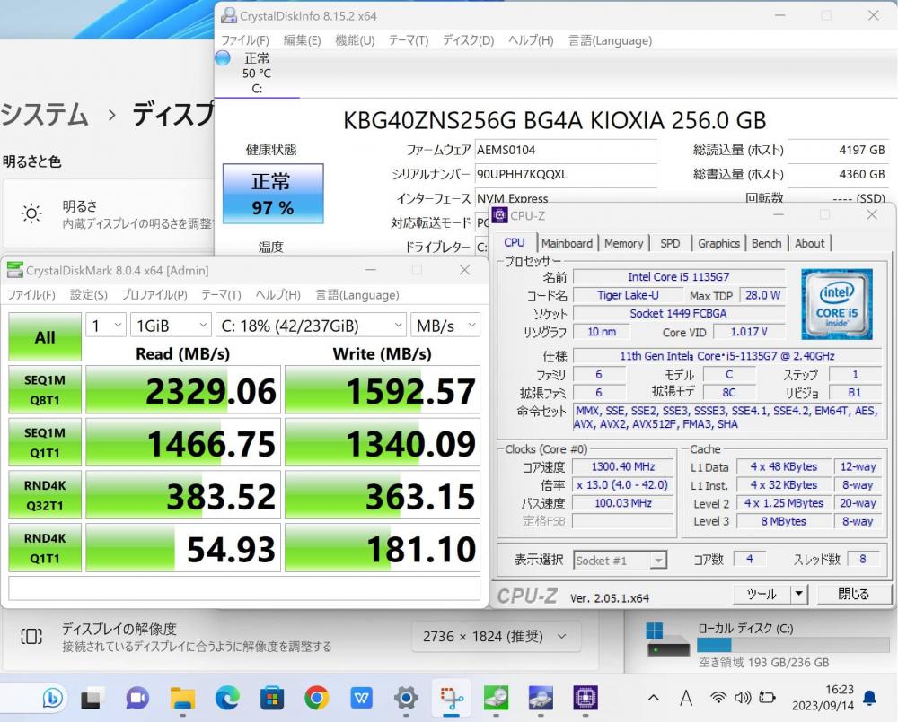 レインボー家電 / 良品 2K対応 タッチ 12.3型 Microsoft Surface Pro 7
