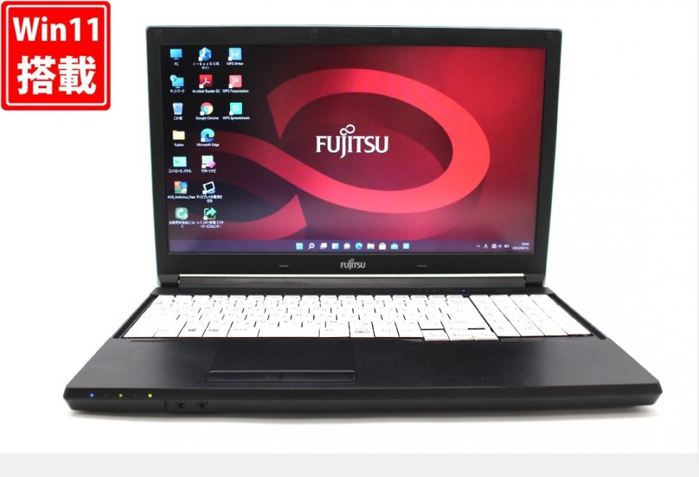 送料無料 即日発送 良品 15.6インチ Fujitsu Lifeook A577R Windows11 高性能 七世代Core i5-7300U 8GB 500GB 無線 Office付【ノートパソコン 中古パソコン 中古PC】