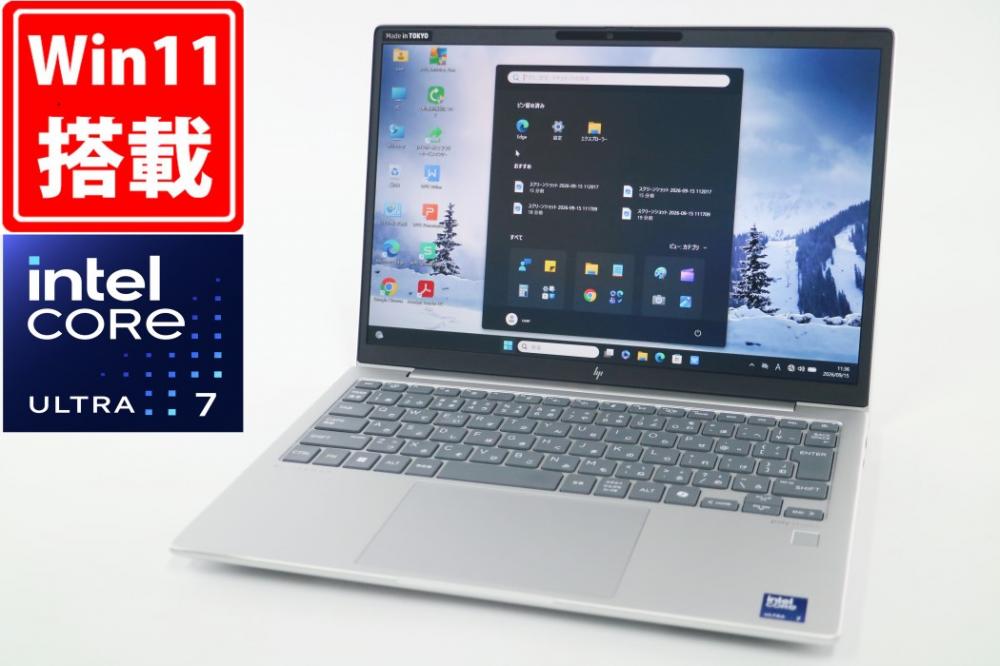 使用1009時間 中古良品 AI PC フルHD対応WUXGA 13.3型 HP ELITEBOOK 630G11 Windows11 12コア 第14世代Core Ultra 7-155U 32GB NVMe 512GB-SSD カメラ 無線Wi-Fi6 Office付き 中古パソコン 管:114