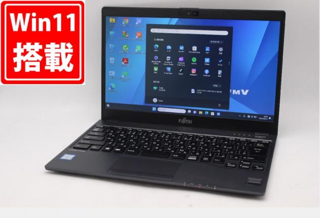 良品 フルHD 13.3インチ Fujitsu LIFEBOOK U938V Windows11 七世代 i5-7300U 8GB 256GB-SSD カメラ 無線 Office付 中古パソコンWin11 税無