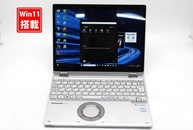 レインボー家電 / ノートパソコン