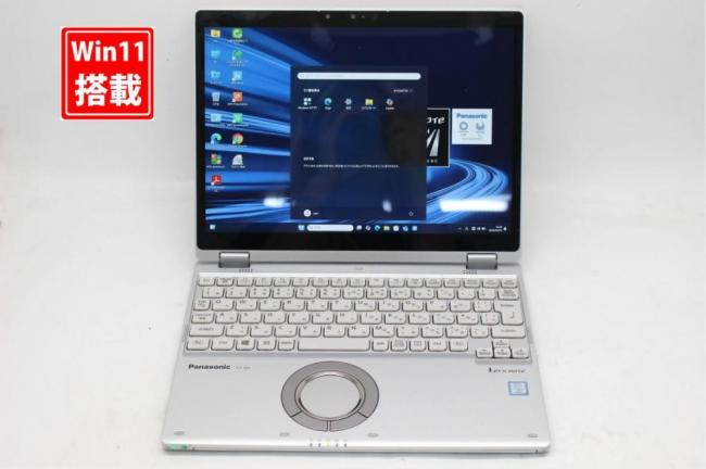 中古 2.8K対応 タッチ 12型 Panasonic Let’s note CF-QV8TFAVS Windows11 第8世代 i5-8365u 8GB 256GB-SSD カメラ Office付き 中古パソコン 管:1515s