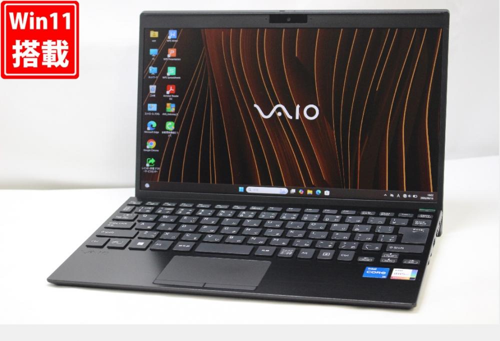 中古 フルHD 12.5型 VAIO ProPJ VJPJ23 Windows11 12コア 第13世代 i5-1340P 16GB NVMe 256GB-SSD カメラ LTE 無線Wi-Fi6 Office付き 中古パソコン 管:1709w