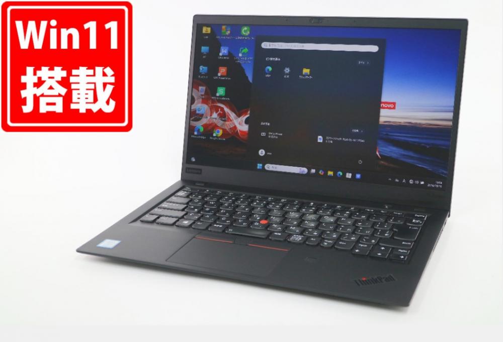 中古美品 フルHD 14型 Lenovo ThinkPad X1 Carbon Windows11 第8世代 i5-8250U 8GB 256GB-SSD カメラ 無線 Office付き 中古パソコン 管:1827m