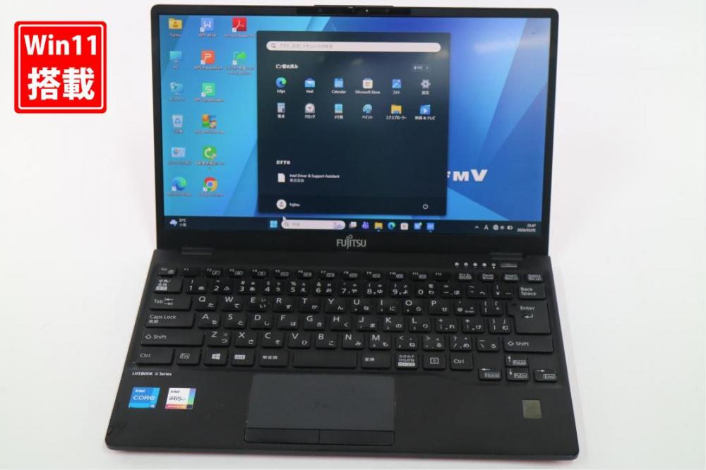中古良品 フルHD タッチ 13.3型 Fujitsu LIFEBOOK U9311 Windows11 第11世代 i5-1145G7 8GB NVMe 256GB-SSD カメラ LTE 無線Wi-Fi6 Office付き 中古パソコン 管:1746s