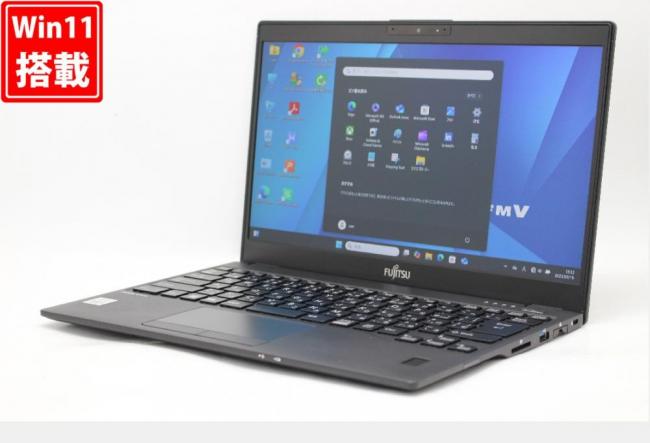 富士通 Win11 8世代i5 8G 256GB モバイル フルHD 富士通 Win11 8世代i5 8G 256GB モバイル フルHD Amazon.co.jp