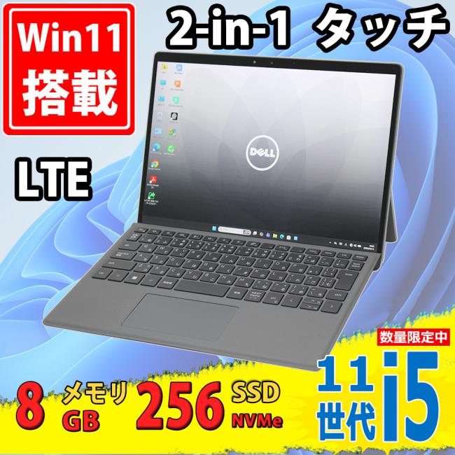 レインボー家電 / 検索結果