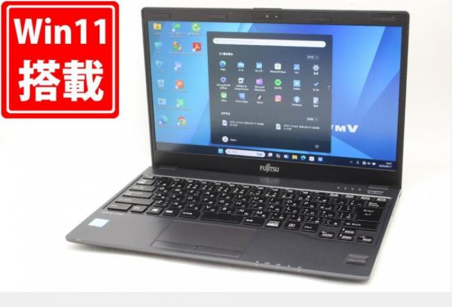 レインボー家電 / 検索結果