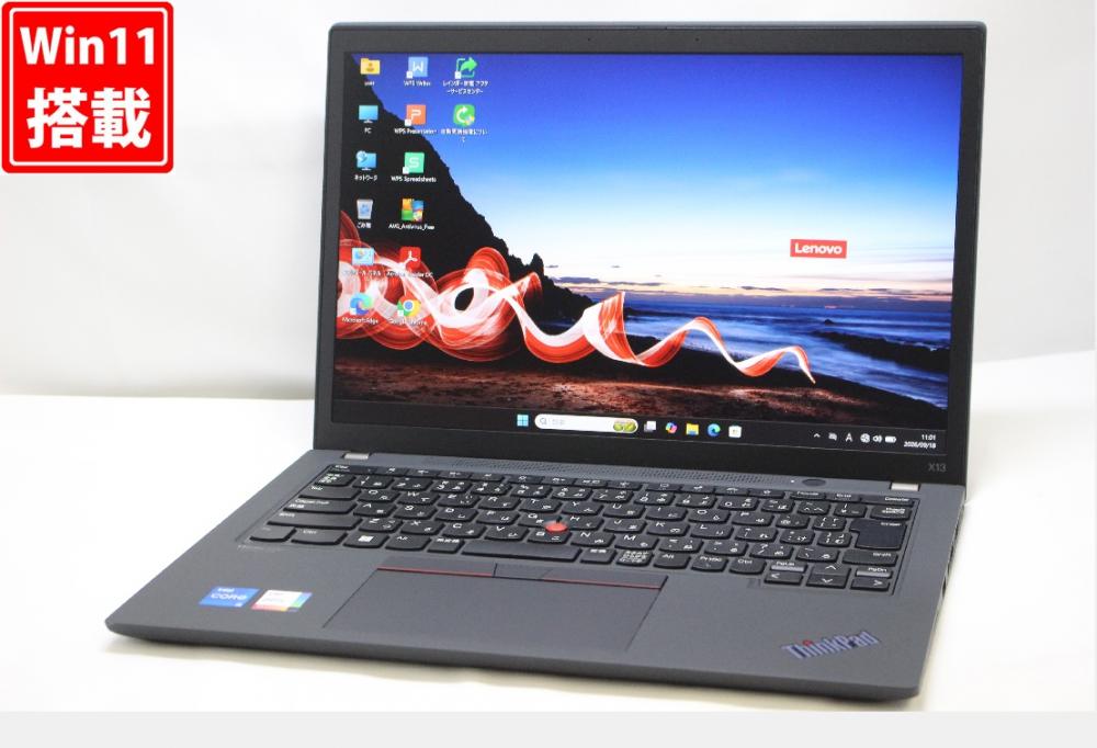 良品 フルHD対応WUXGA 13.3型 Lenovo ThinkPad X13 Gen2 Windows11 第11世代 i5-1135G7 8GB NVMe 256GB-SSD 無線Wi-Fi6 Office付き 中古パソコン 管:1140w