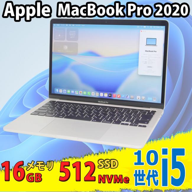 98【美品❣️】新品メモリ16GB＆爆速SSD✨バッテリーOK✨ノートパソコン ノートパソコン専門店 ノートストック