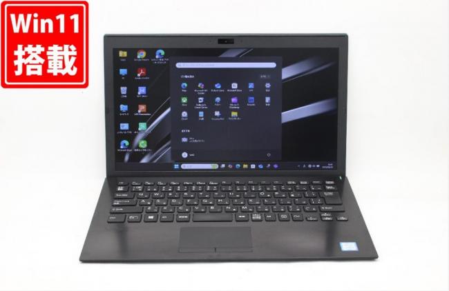 中古 フルHD 13.3型 SONY VAIO VJPG11C11N Windows11 第8世代 i5-8250U 8GB 256GB-SSD カメラ 無線 Office付き 中古パソコン  管:1659j