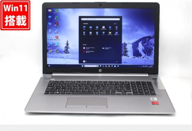 中古美品 17.3型 HP 470 G7 Windows11 第10世代 i5-10210U 12GB NVMe 256GB-SSD AMD Radeon R7 M440 カメラ 無線 Office付き 中古パソコン 管:1838v