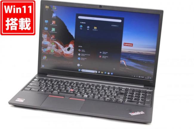 訳有 フルHD 15.6型 Lenovo ThinkPad E15 Gen2 Type-20T9 Windows11 AMD Ryzen 5-Pro 4650u 8GB NVMe 256GB-SSD カメラ 無線Wi-Fi6 Office付 中古パソコン 管:1045h