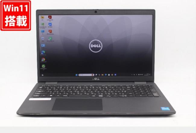 美品 フルHD 15.6型 DELL Latitude 3520 Windows11 11世代 i5-1145G7 32GB NVMe 256GB-SSD カメラ 無線Wi-Fi6 Office付 中古パソコン 管:1200w