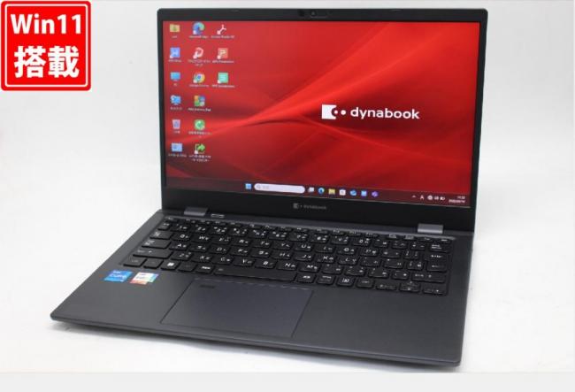 中古 フルHD 13.3型 TOSHIBA dynabook G83HU Windows11 第11世代 i5-1135G7 16GB NVMe 256GB-SSD カメラ 無線Wi-Fi6 Office付き 中古パソコン 管:1437w