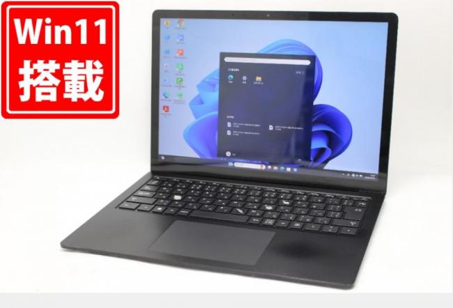 中古 2K対応 タッチ 13.5型 Microsoft Surface Laptop 4 Windows11 第11世代 i5-1145G7 16GB NVMe 512GB-SSD カメラ 無線Wi-Fi6 Office付き 中古パソコン 管:1530m