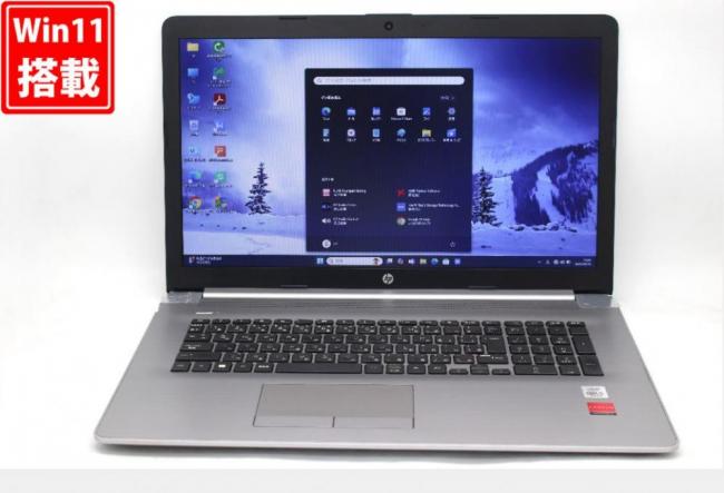 中古良品 17.3型 HP 470 G7 Windows11 第10世代 i5-10210U 8GB 256GB-SSD AMD Radeon R7 M440 カメラ 無線 Office付き 中古パソコン 管:1543v