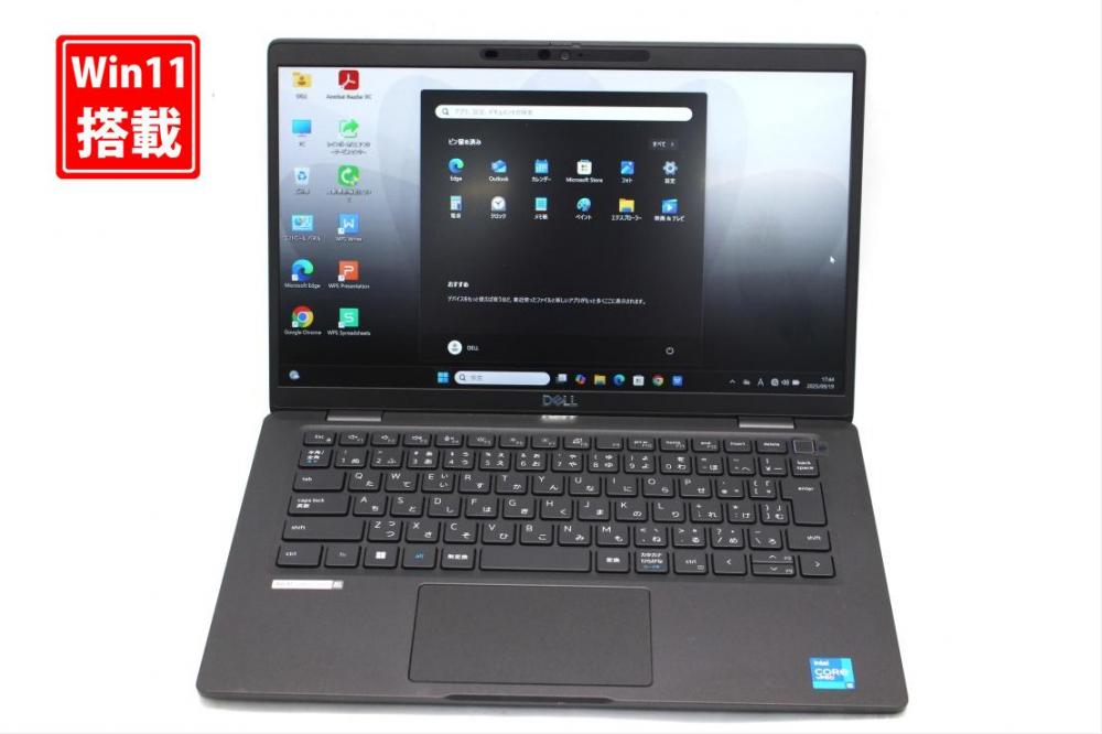 中古 フルHD 13.3型 DELL Latitude 7320 Windows11 第11世代 i5-1145G7 16GB NVMe 256GB-SSD カメラ 無線Wi-Fi6 Office付き 中古パソコン 管:1651s