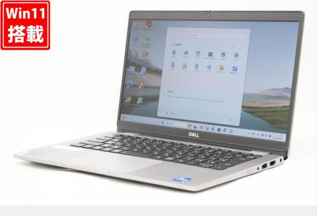 M01D【爆速】14型FHD/i5第10世代/16GB/SSD1TB z2 M01D【爆速】14型FHD/i5第10世代/16GB/SSD1TB z2 楽天市場】10世代