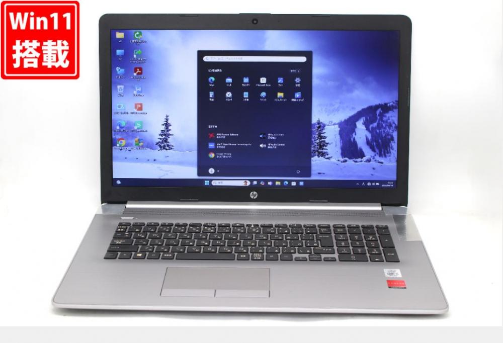 中古 17.3型 HP 470 G7 Windows11 第10世代 i5-10210U 8GB 256GB-SSD AMD Radeon R7 M440 カメラ 無線 Office付き 中古パソコン 管:1727v