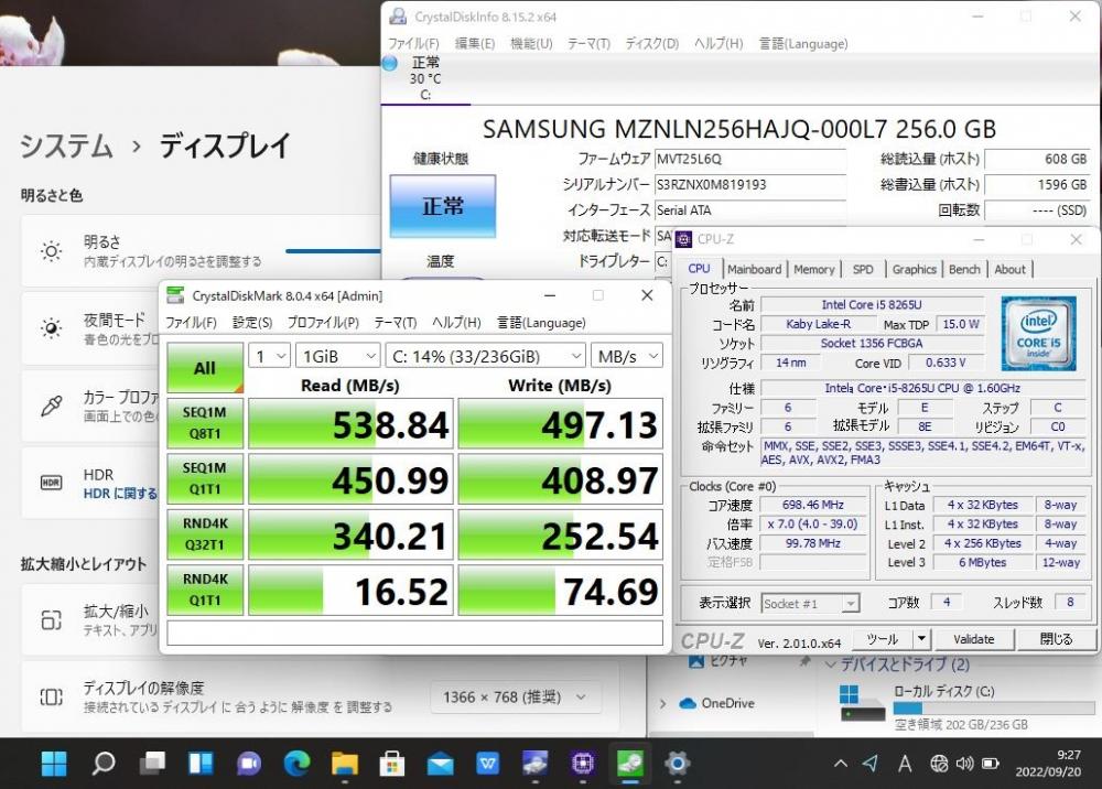 送料無料 即日発送 美品 13.3インチ Lenovo ThinkPad L390 Windows11 高性能 八世代Core i5-8265U 8GB 爆速256GB-SSD カメラ 無線 Office付【ノートパソコン 中古パソコン 中古PC】